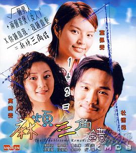 亚洲国产精品人人爽夜夜爽